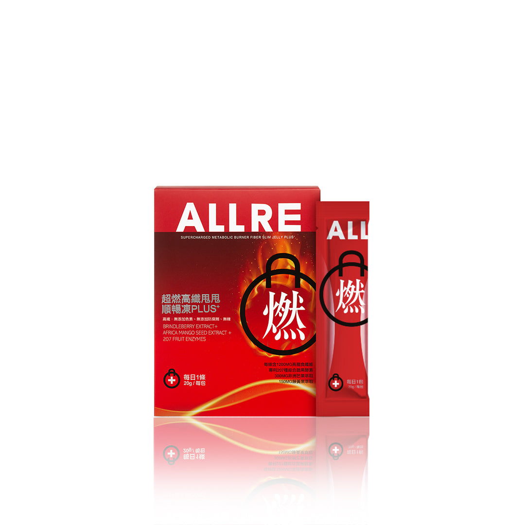 ALLRE Supercharged Metabolic Burner Fiber Slim Jelly PLUS+ (20g/stick;12sticks/box)