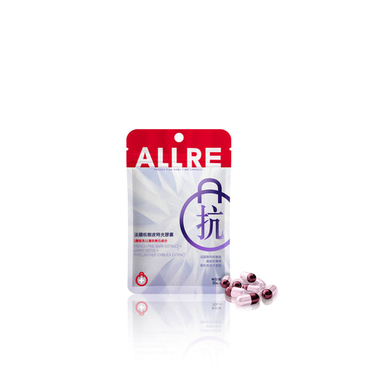 ALLRE French Pine Bark Time Capsule 30 capsules