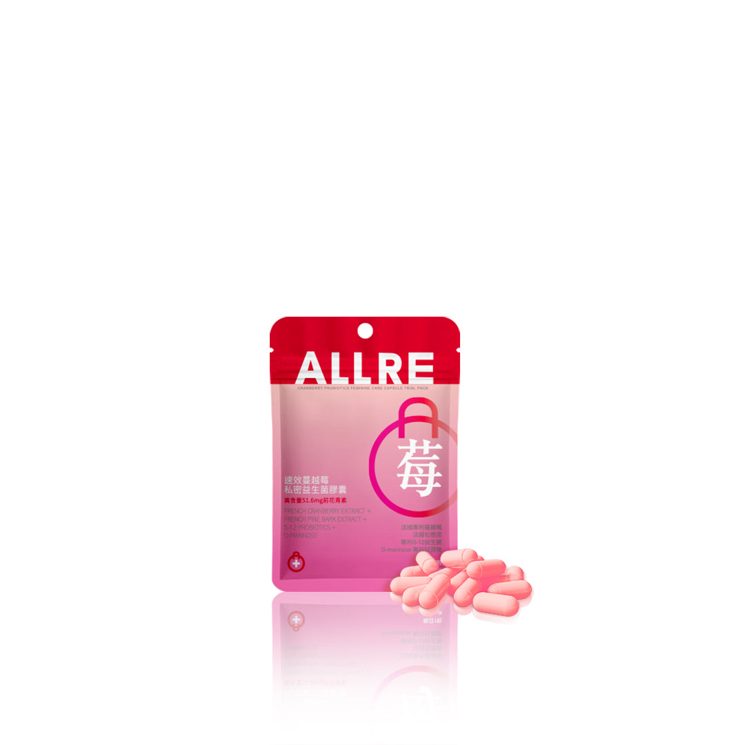 ALLRE Cranberry Probiotics Feminine Care Capsule-7 hari pek percubaan