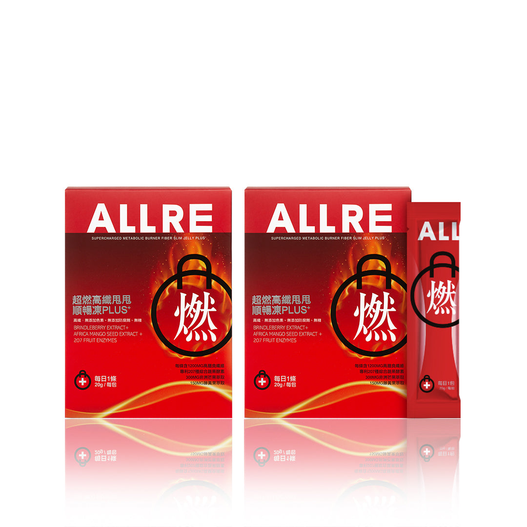 ALLRE Supercharged Metabolic Burner Fiber Slim Jelly PLUS+ (20g/stick;12sticks/box) 2 boxes