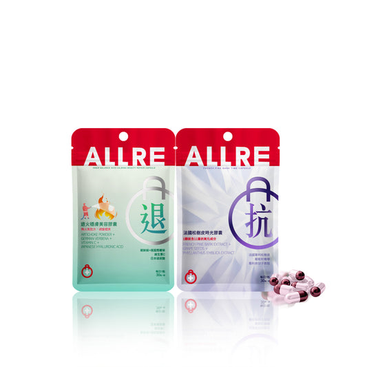 ALLRE Inner Balance Skin Calming Beauty Repair Capsule + French Pine Bark Time Capsule