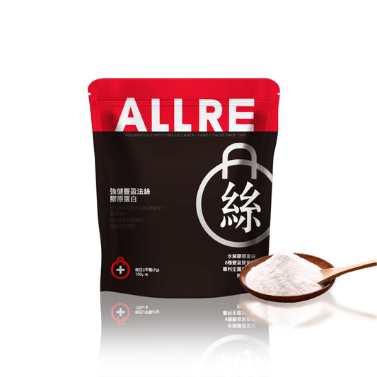 ALLRE Voluminous Fortifying Collagen 150G