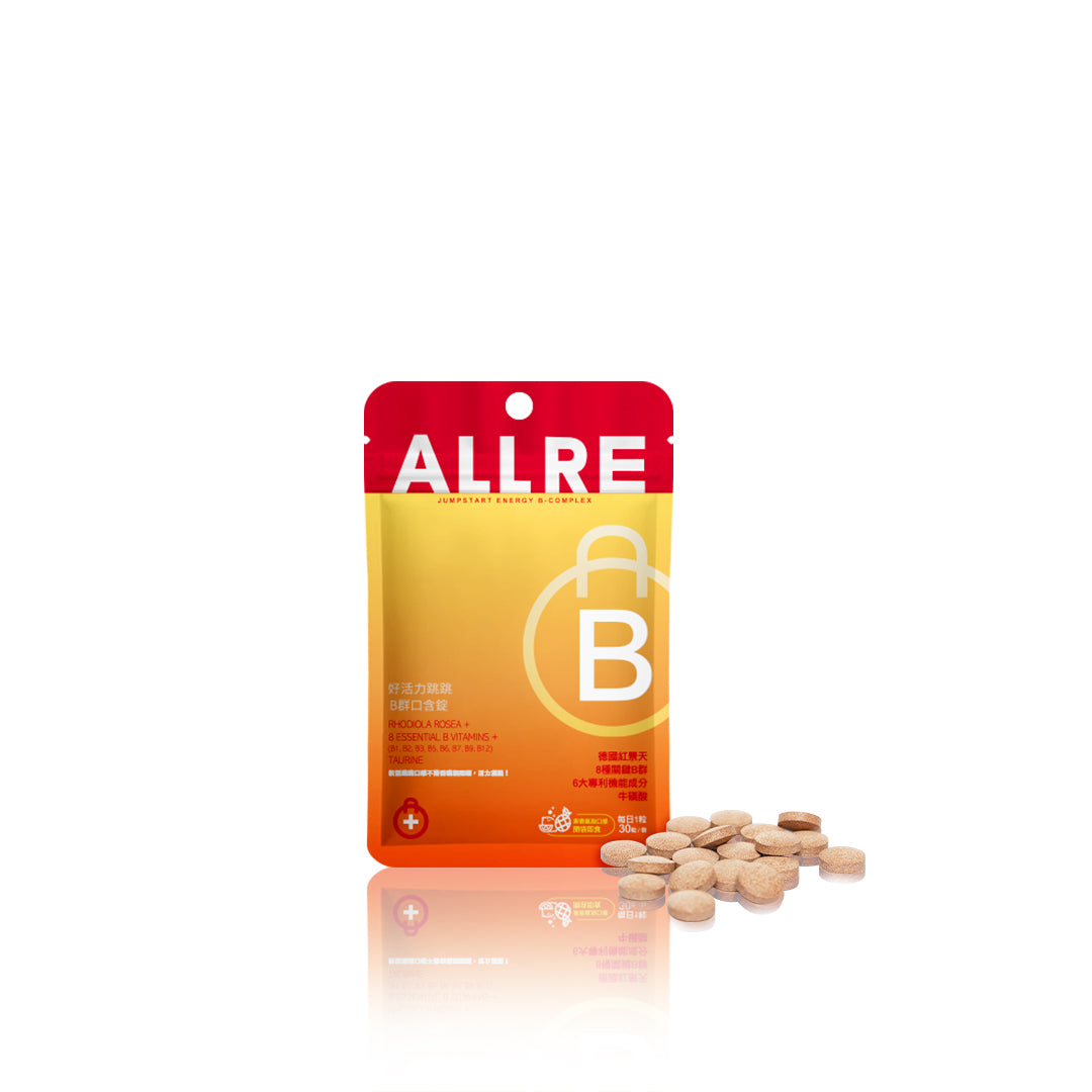 ALLRE Jumpstart Energy B-Complex (30 capsules/bag) x1