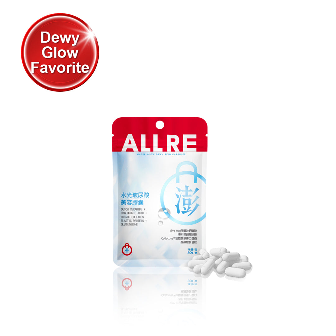 ALLRE Water Glow Dewy Skin Kapsul (30 Kapsul)