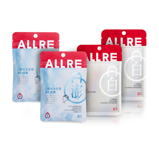 ALLRE Water Glow Dewy Skin Capsules (30 capsules/bag) x2 bags + Japanese Glutathione radiant glow Beauty Capsule (30 capsules/bag) x2 bags