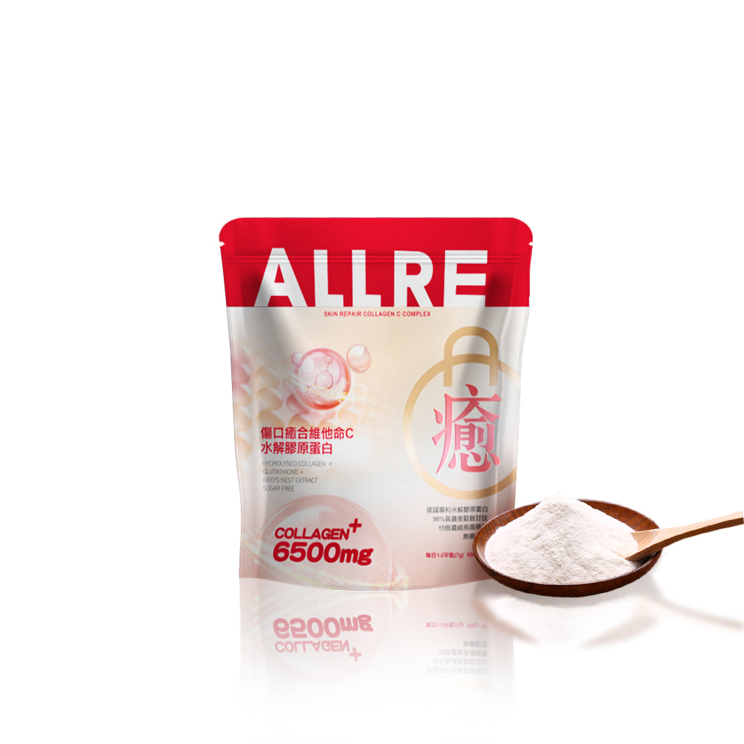 ALLRE Skin Repair Collagen C Complex 100G