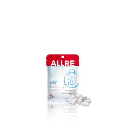 ALLRE Water Glow Dewy Skin Capsules (7 capsules)