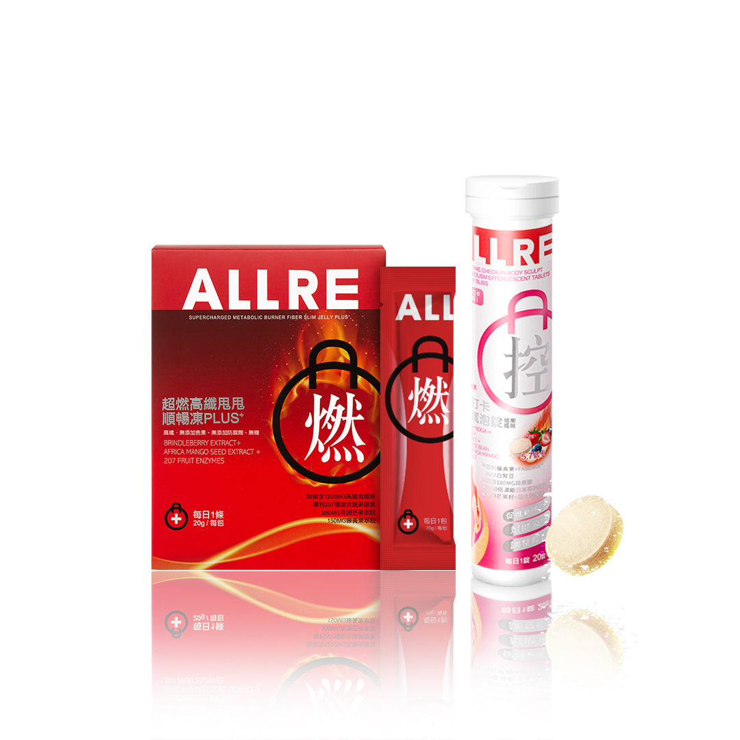 ALLRE Waktu Makan Daftar Masuk Body Sculpt Metabolism Effervescent Tablets-Set Bundle Berry Bliss