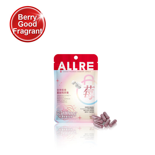 ALLRE Goddess Freshness Cranberry Capsule | Any 2 item 50% Off