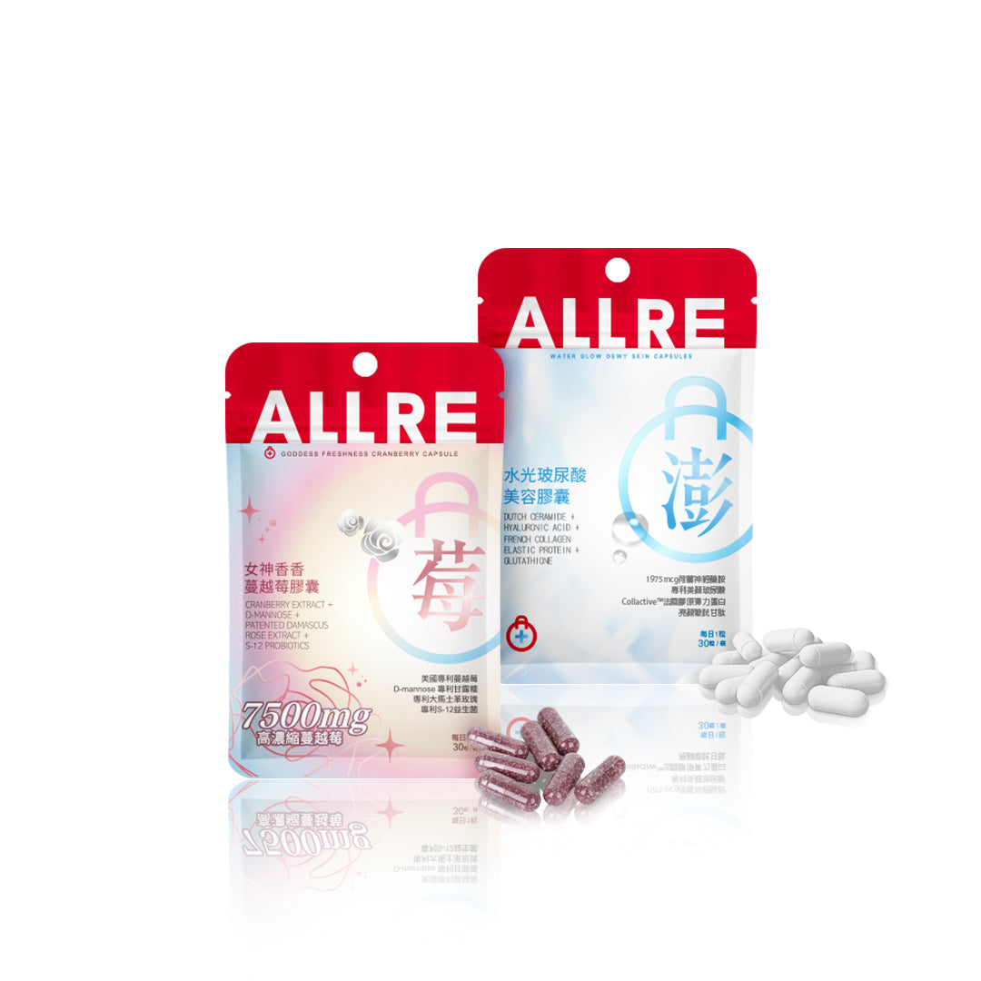 ALLRE Goddess Freshness Cranberry Capsule (30 capsules/bag) + Water Glow Dewy Skin Capsules (30 capsules/bag)