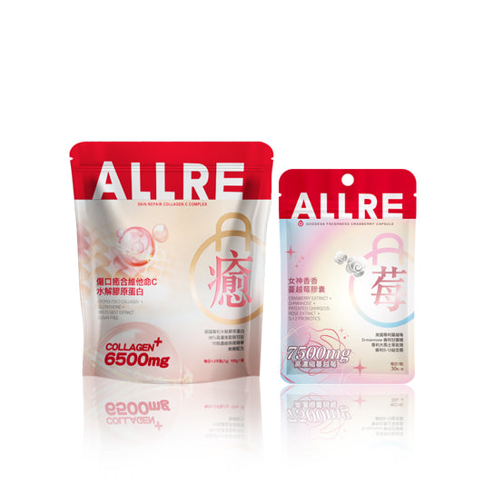 ALLRE Goddess Freshness Cranberry Capsule (30 capsules/bag) + Voluminous Fortifying Collagen or Skin Repair Collagen C Complex (100g/bag) Pick one