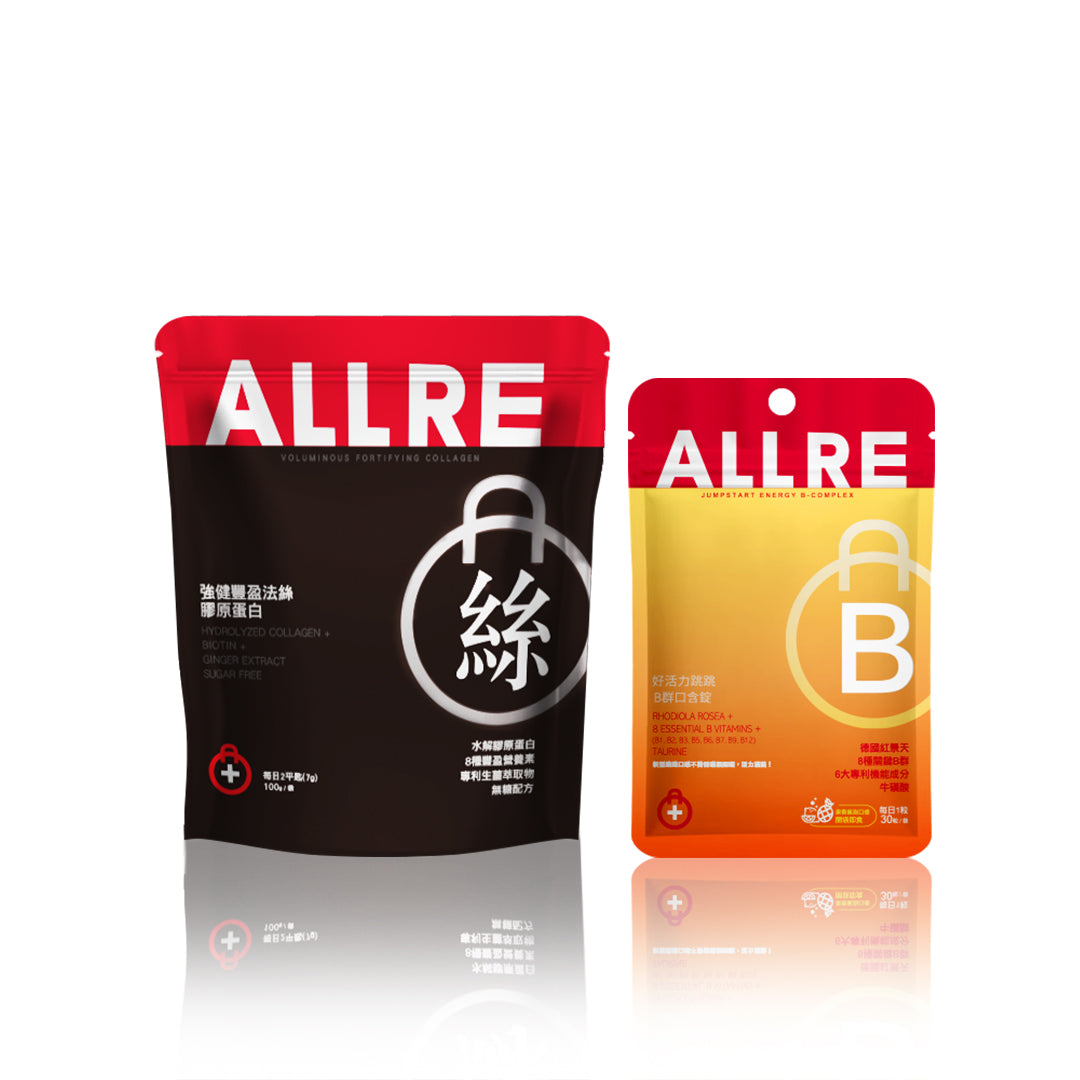 ALLRE Set Himpunan Kolagen Pengukuhan Voluminous