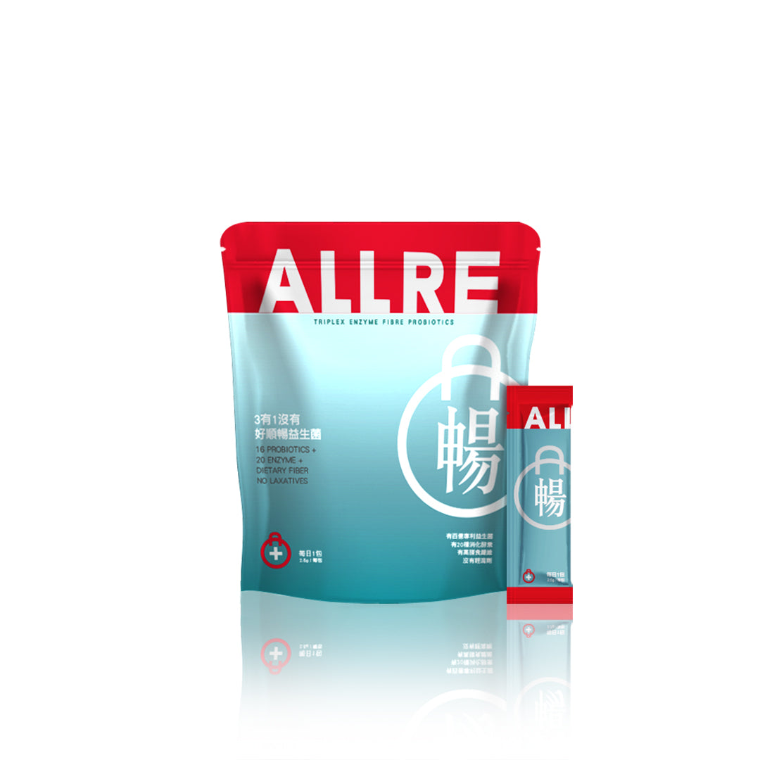 ALLRE Triplex Enzyme Fibre Probiotics (2.5g/stick pack; 30 stick packs/bag)