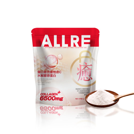 ALLRE Skin Repair Collagen C Complex Family Value Pack(150g/bag)