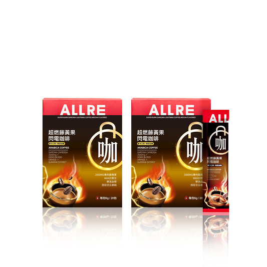 ALLRE Super Burn Garcinia Lightning Coffee-Mocha Flavored x6