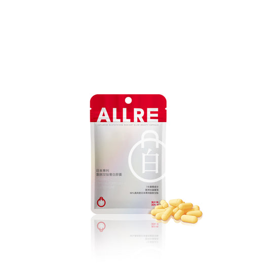ALLRE Japanese Glutathione radiant glow Beauty Capsule (30 capsules/bag)
