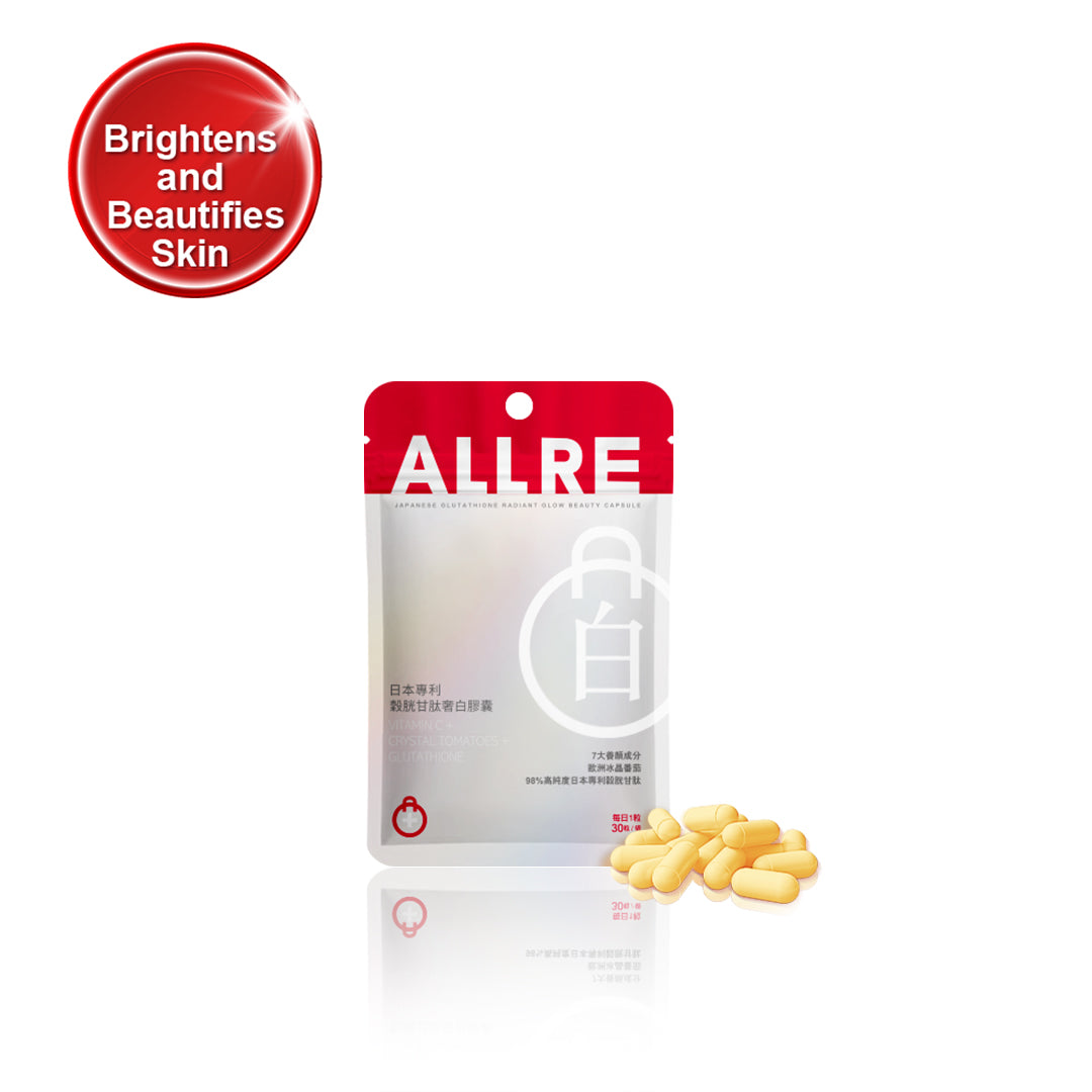 ALLRE Japanese Glutathione radiant glow Set Bundle Beauty Capsule
