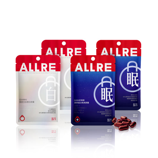 ALLRE GABA Beauty Sleep Collagen Capsule (30 capsules/bag) x2 bags + Japanese Glutathione radiant glow Beauty Capsule (30 capsules/bag) x2 bags