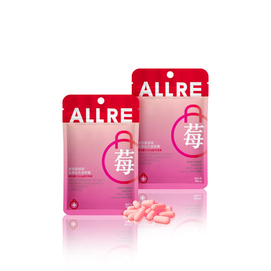 ALLRE Cranberry Probiotics Feminine Care Capsule Bundle Set