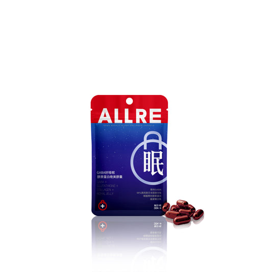 ALLRE GABA Beauty Sleep Collagen Capsule (30 capsules/bag) x1 bag