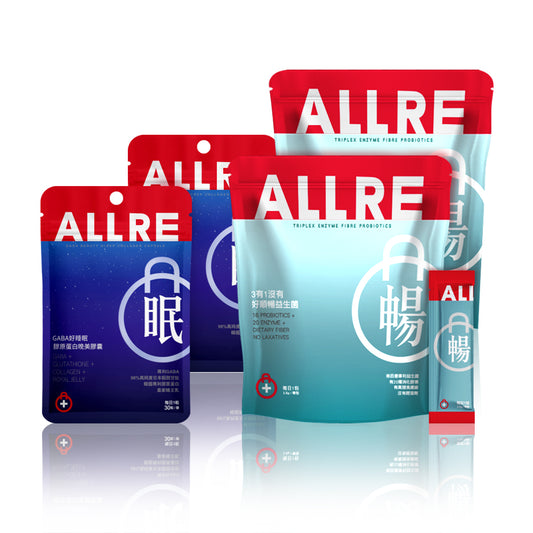 ALLRE GABA Beauty Sleep Collagen Capsule x2 + Triplex Enzyme Fibre Probiotics x2