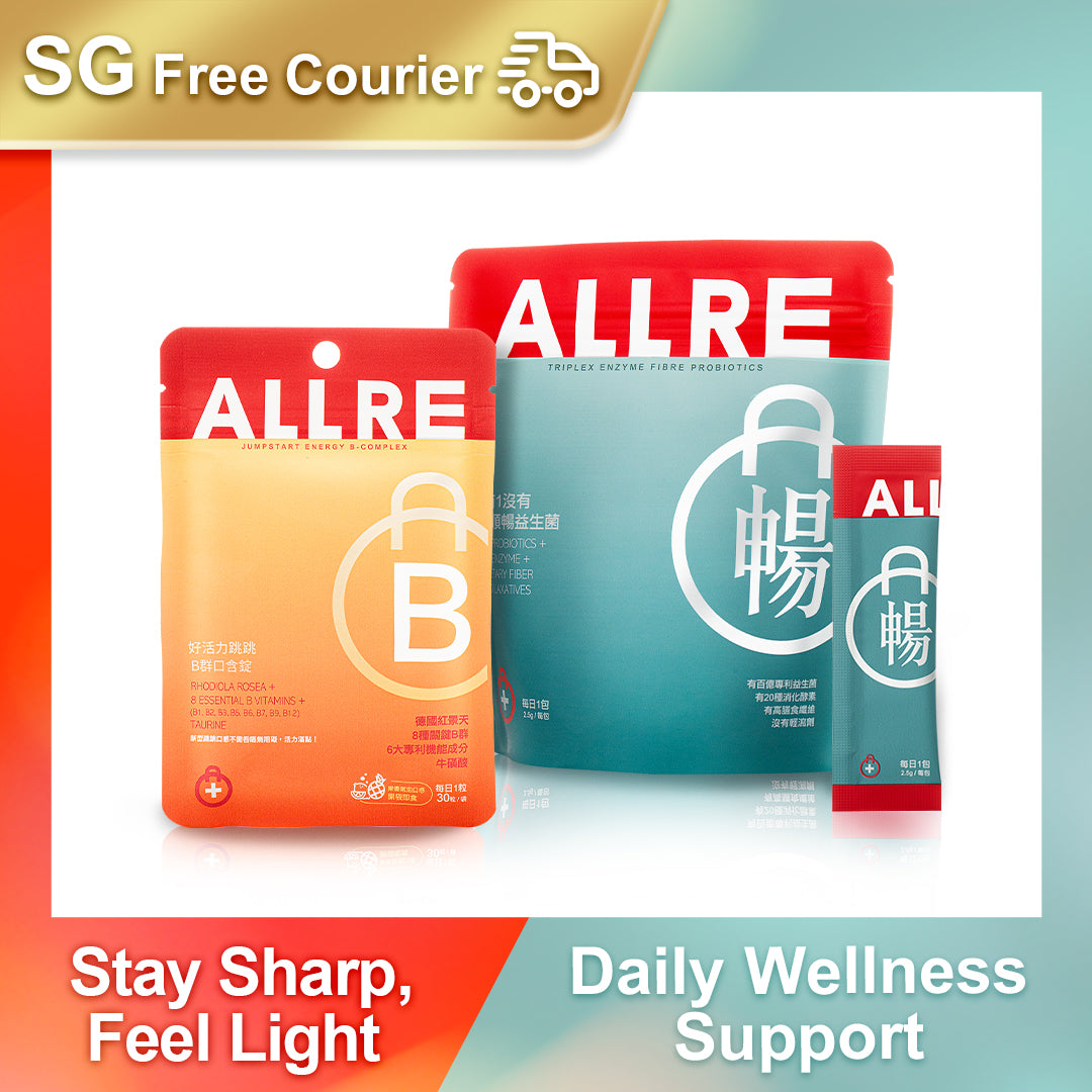 ALLRE Jumpstart Energy B-Complex + Probiotik Gentian Enzim Triplex