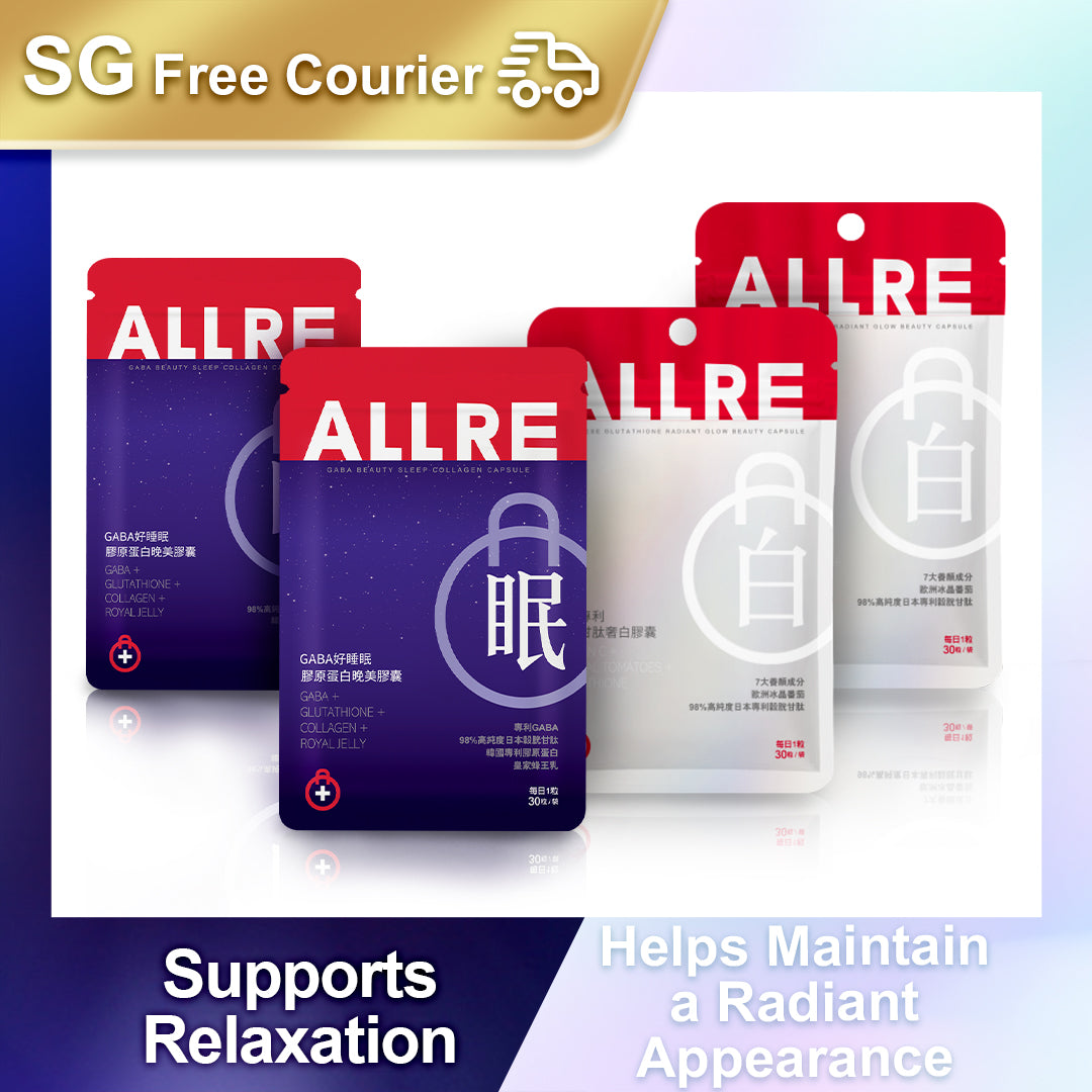 ALLRE GABA Beauty Sleep Collagen Capsule (30 kapsul/beg) x2 beg + Japanese Glutathione radiant glow Kapsul Kecantikan (30 kapsul/beg) x2 beg
