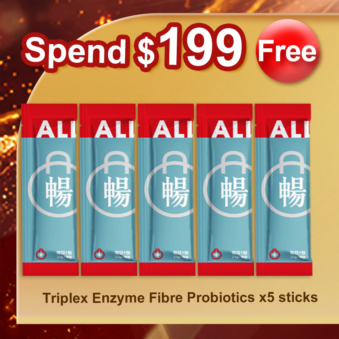 Tripleks Enzim Gentian Probiotik melekat x 6