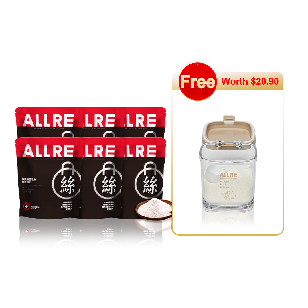ALLRE Voluminous Fortifying Collagen (100g/beg) x6 Beg【PERCUMA】Fresh-Seal Berkunci udara x1