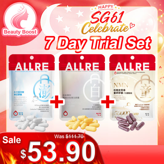 ALLRE Water Glow Dewy Skin Capsules (7 kapsul)