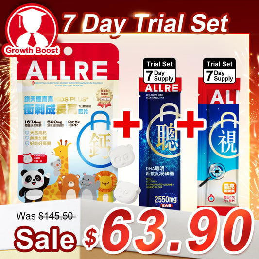 [Growth Boost] ALLRE GrowTall SleepWell Height Booster Magnesium Calcium + DHA Smart Mind Booster Lecithin x7 + 8K Crystal Vision Lutein x7