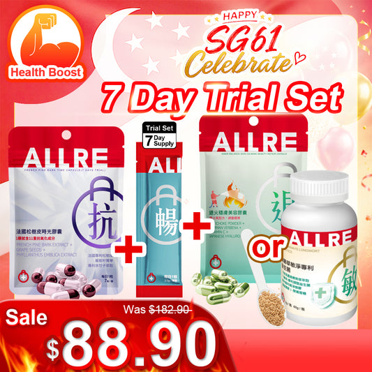 ALLRE French Pine Bark Time Capsule (7 kapsul)