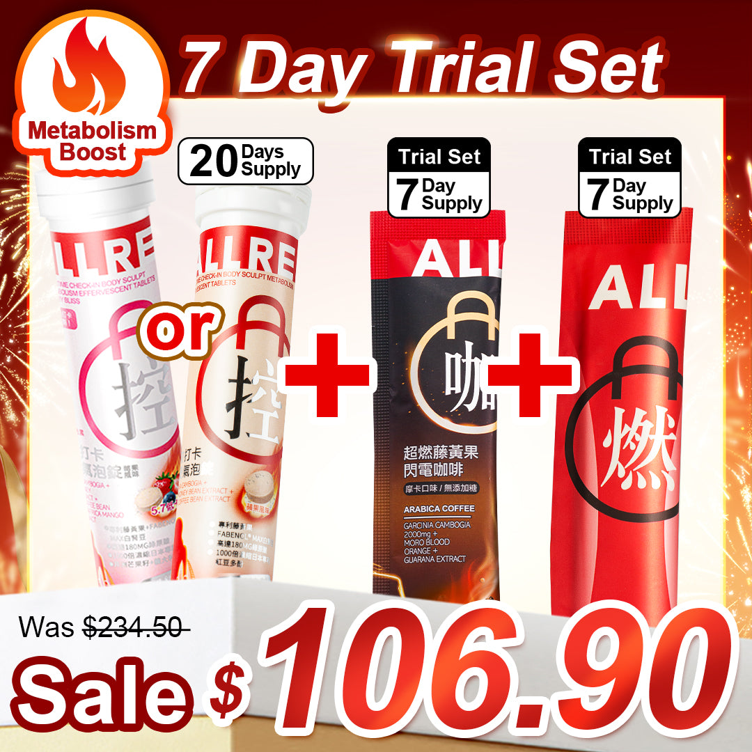[Metabolism Boost] ALLRE Body Sculpt Metabolism Effervescent Tablets (20 tablets/can) + Slim Jelly -7 stick + Lightning Coffee -7 stick