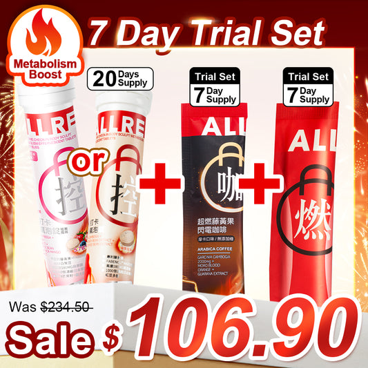 [Metabolism Boost] ALLRE Body Sculpt Metabolism Effervescent Tablets (20 tablets/can) + Slim Jelly -7 stick + Lightning Coffee -7 stick