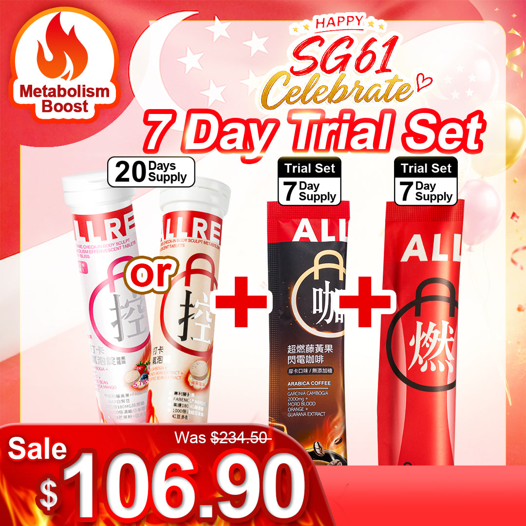 [Metabolism Boost] ALLRE Body Sculpt Metabolism Effervescent Tablets (20 tablets/can) + Slim Jelly -7 stick + Lightning Coffee -7 stick