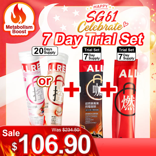 [Metabolism Boost] ALLRE Body Sculpt Metabolism Effervescent Tablets (20 tablets/can) + Slim Jelly -7 stick + Lightning Coffee -7 stick