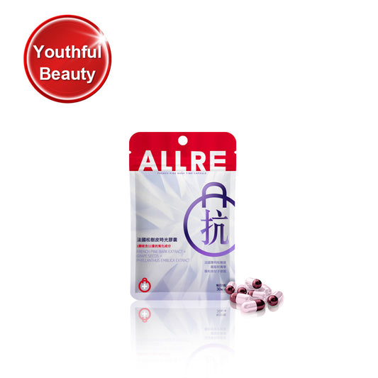 ALLRE French Pine Bark Time Capsule 30 kapsul