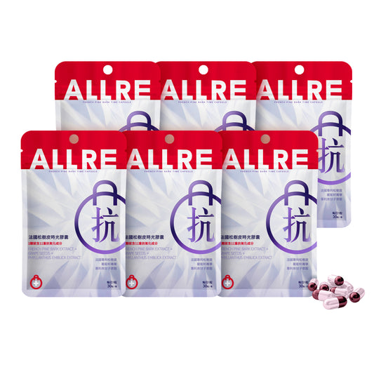 ALLRE French Pine Bark Time Capsule (30 kapsul/beg) x6 beg