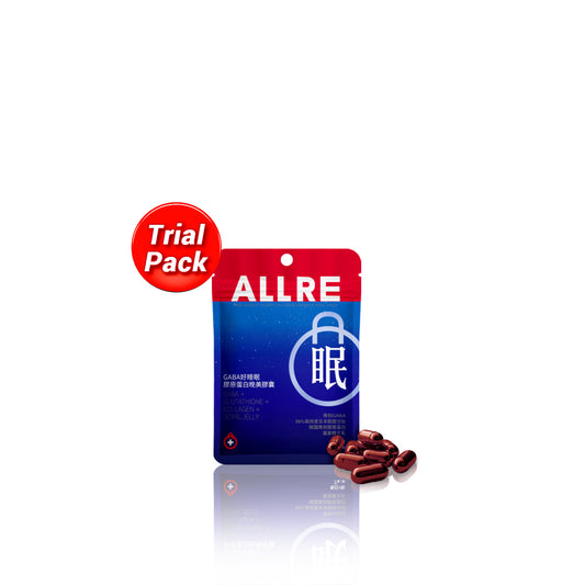 ALLRE GABA Beauty Sleep Collagen Capsule (7 kapsul/beg)