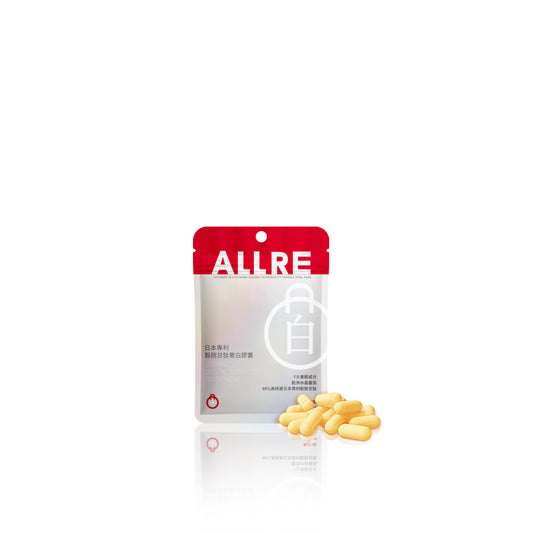 ALLRE Japanese Glutathione radiant glow Beauty Capsule (7 kapsul/beg)