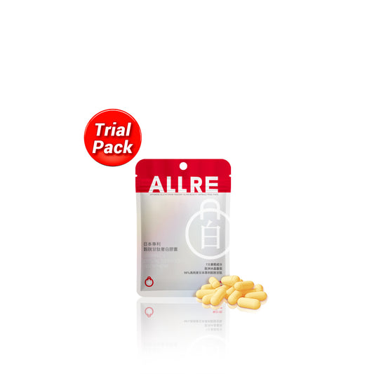 ALLRE Japanese Glutathione radiant glow Beauty Capsule (7 kapsul/beg)