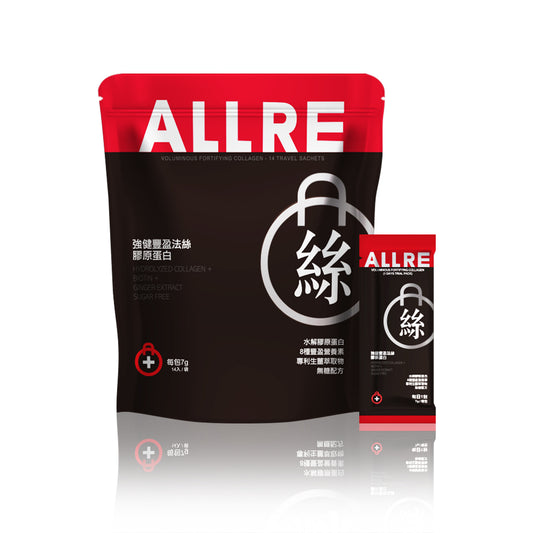 ALLRE Voluminous Fortifying Collagen (7G x 14 batang)