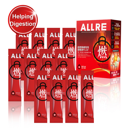 ALLRE Supercharged Metabolic Burner Fiber Slim Jelly PLUS + (20g/stick;12sticks/box) Set Bundle