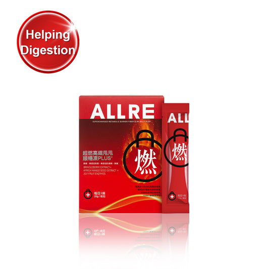 ALLRE Supercharged Metabolic Burner Fiber Slim Jelly PLUS + (20g/stick;12sticks/box) Set Bundle