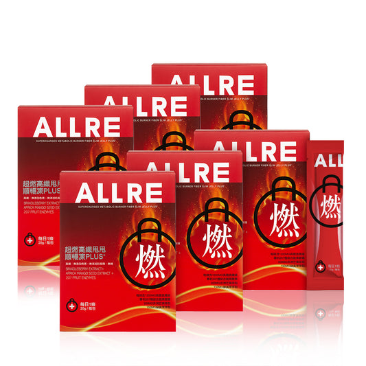 ALLRE Supercharged Metabolic Burner Fiber Slim Jelly PLUS+ (20g/stick;12sticks/box) 6 kotak