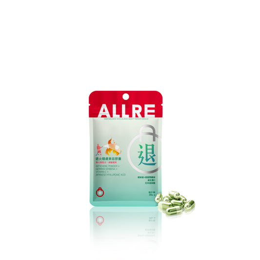 ALLRE Inner Balance Skin Calming Beauty Repair Capsule (30 kapsul/beg)