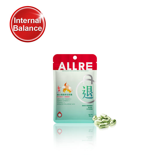 ALLRE Inner Balance Skin Calming Beauty Repair Capsule (30 kapsul/beg)
