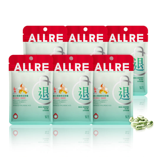 ALLRE Inner Balance Skin Calming Beauty Repair Capsule (30 kapsul/beg) x6 beg