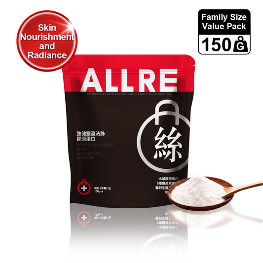 ALLRE Voluminous Fortifying Collagen 150G