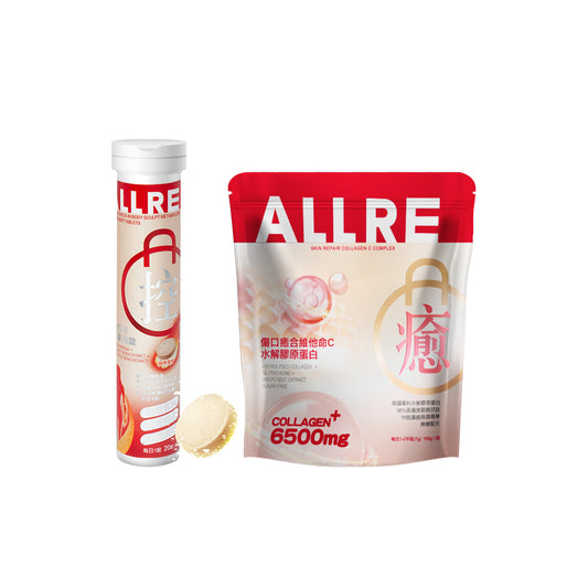 ALLRE MealTime Check-in Body Sculpt Metabolism Effervescent Tablets + (Voluminous Fortifying Collagen / Skin Repair Collagen C Complex (100g/bag)) Pick One